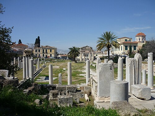 Roman Agora
